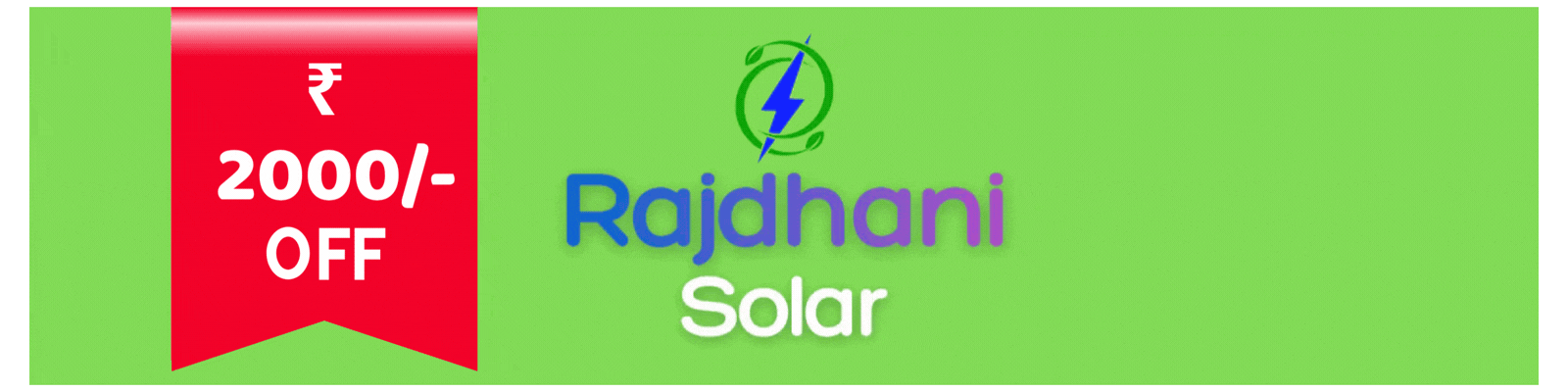 solar panel discount